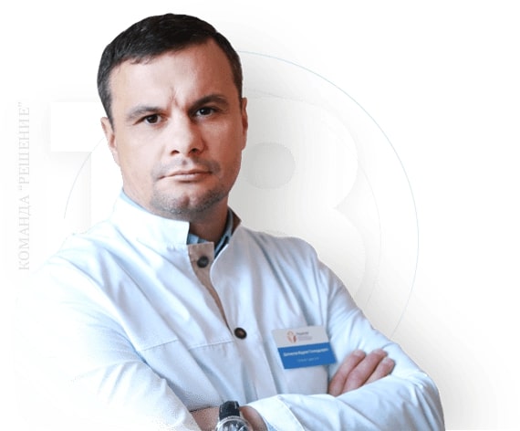 Наркологическая клиника "Решение" в Ейске - 20